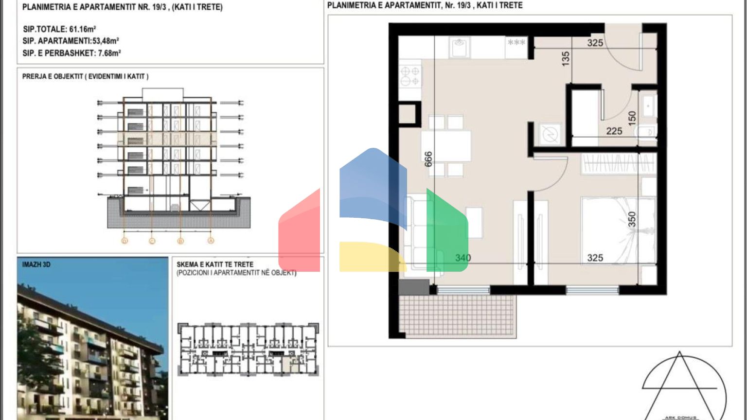 1+1, Golem, новострой, 61,16 м.кв