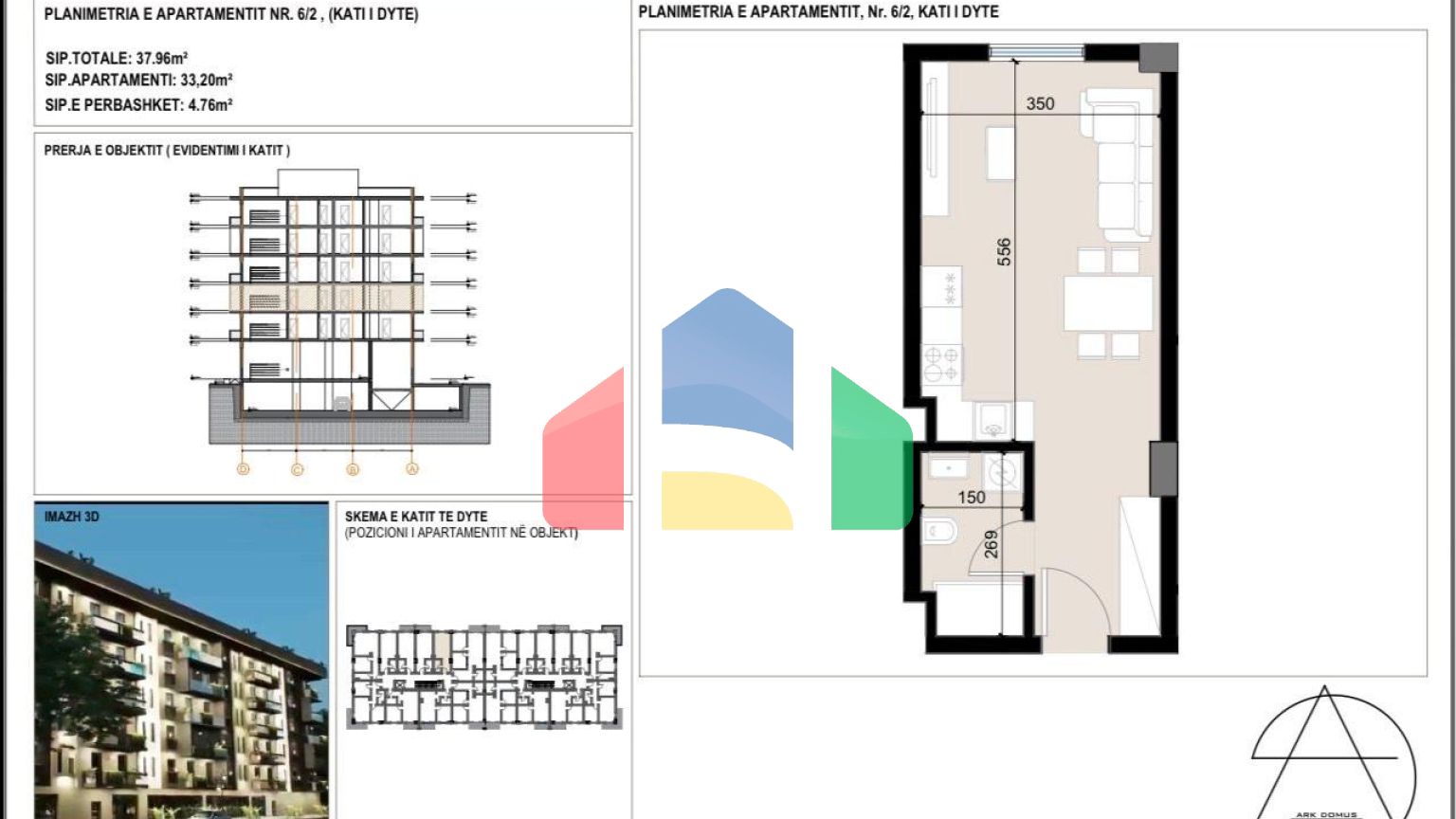 Студия, Golem, новострой, 37,96 м.кв