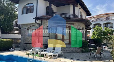 Будинок у Віньярдс