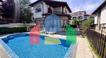 Дом в Виньярдс