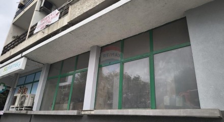 Commercial - Rehabilitation - Bansko, Bulgaria - BU