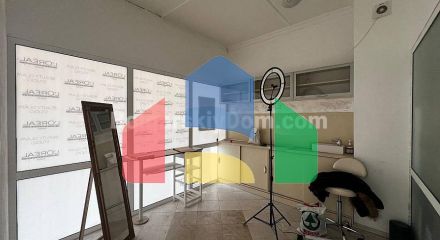 Офіс в житловому комплексі