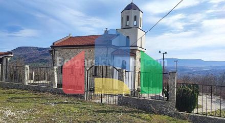 Будинок в Черні Вюрх, обл. Шумен