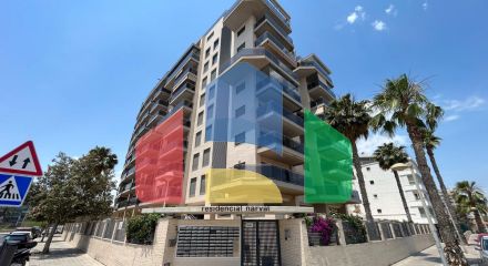 Трехкомнатная квартира рядом с пляжем Сан-Хуан Трехкомнатная квартира рядом с пляжем Сан-Хуан