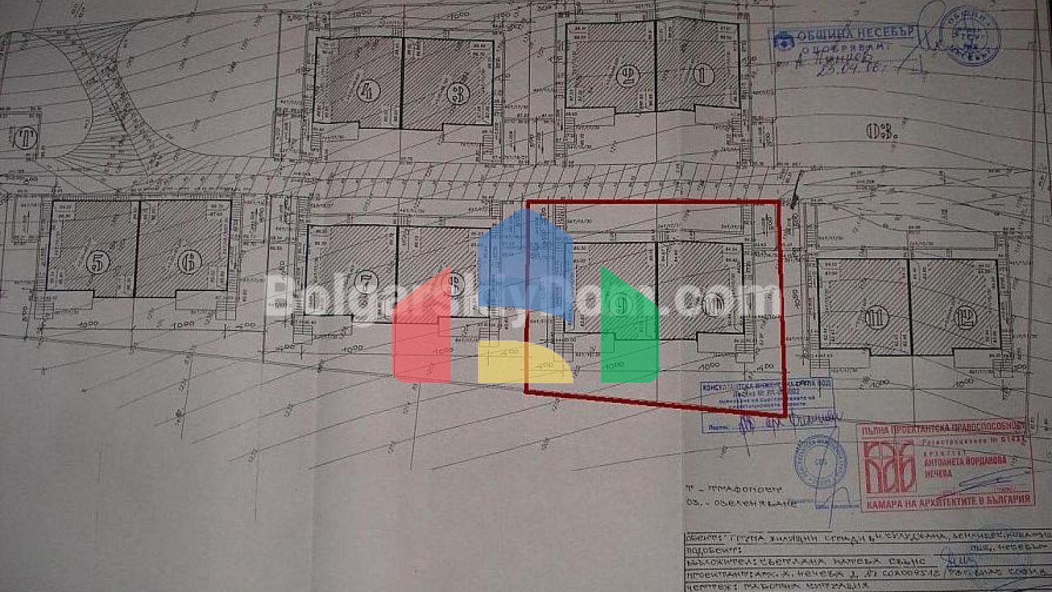 Вилла в Кошарице