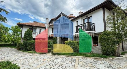 House in Chairite