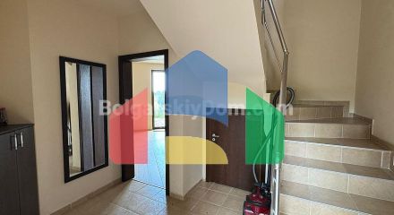 Дом в Чаирите