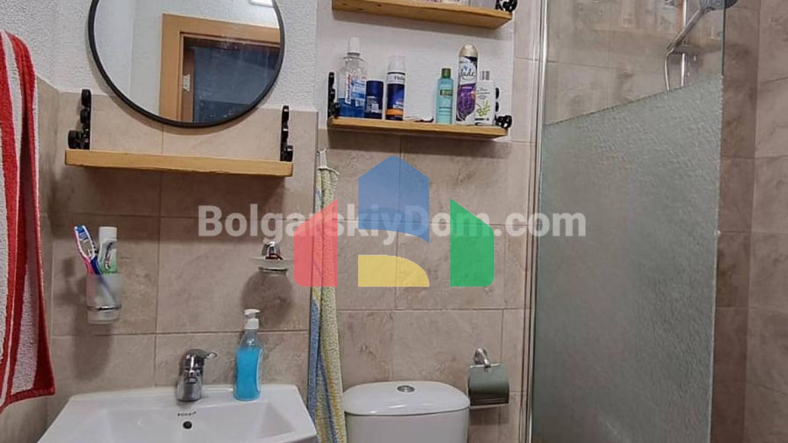 Таунхаус в Кошариці