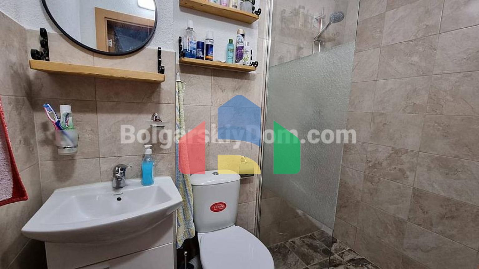 Таунхаус в Кошариці