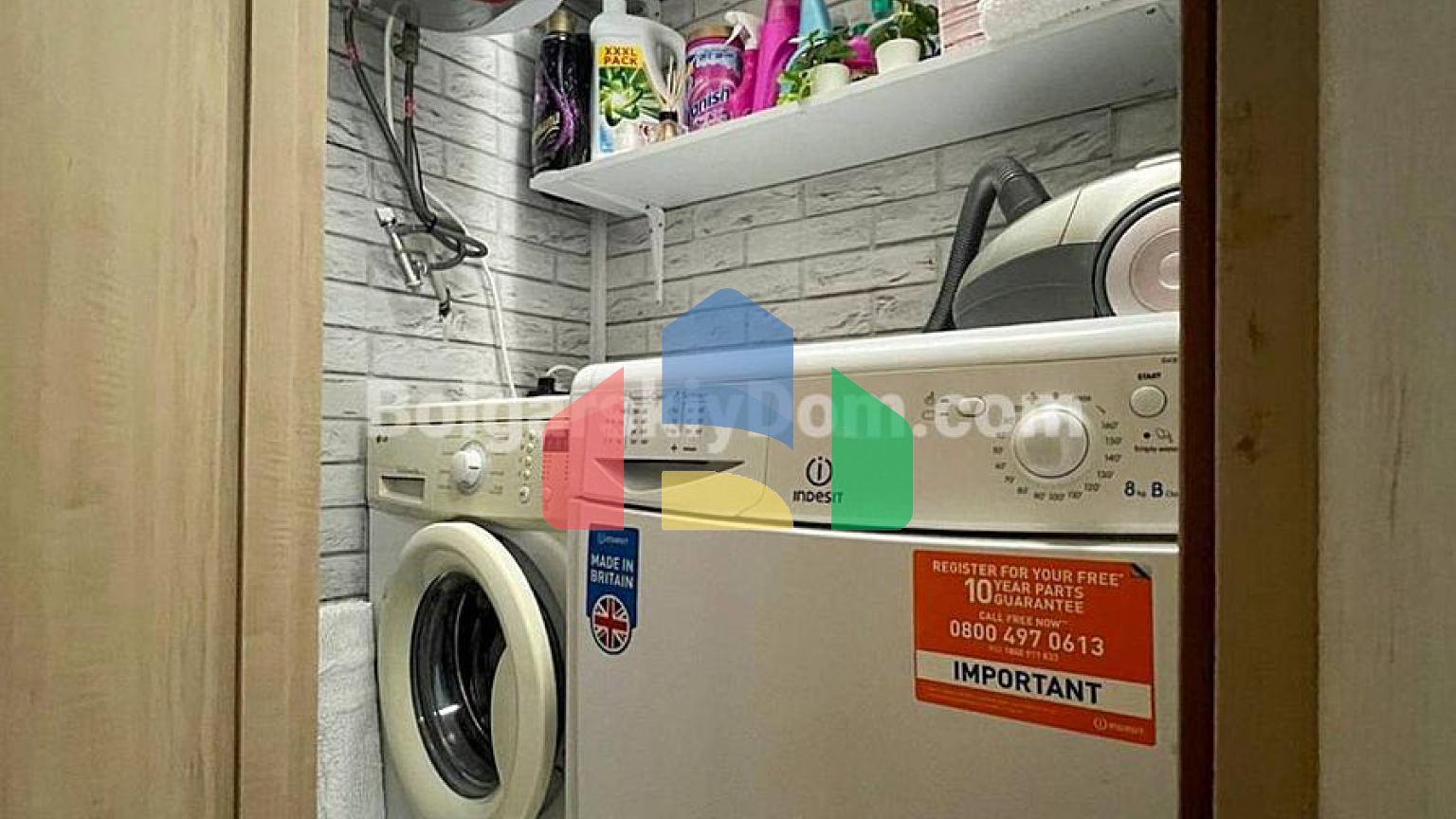 Трикімнатна квартира в Ріо