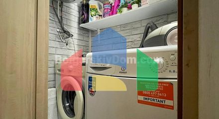 Трикімнатна квартира в Ріо