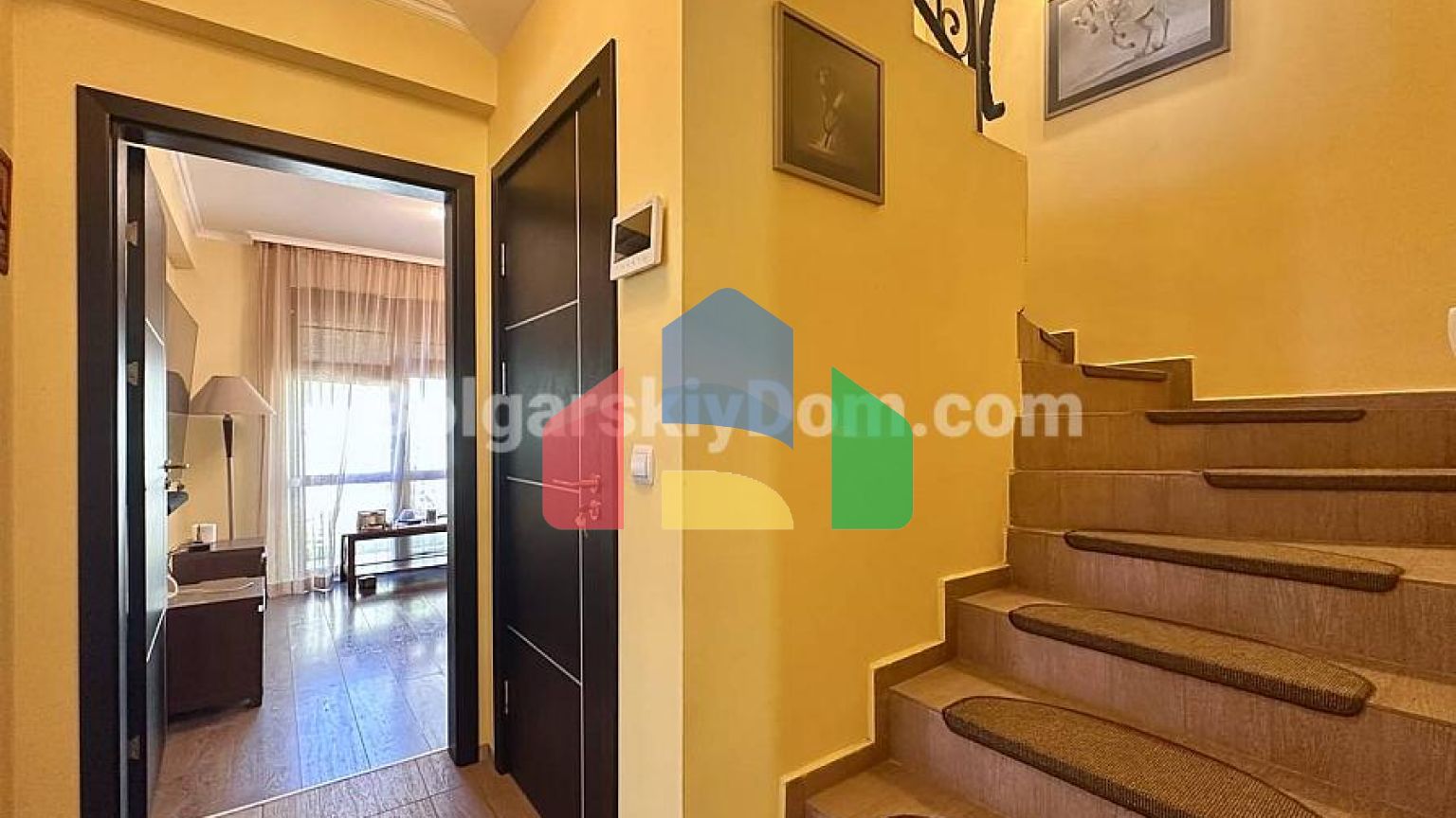 Дом в Кошарице