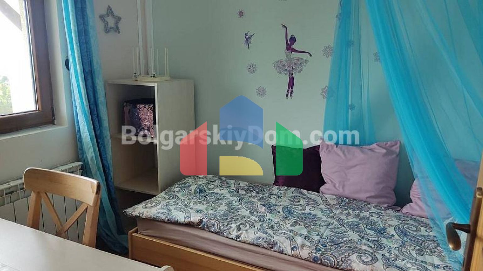 Дом в Кошарице