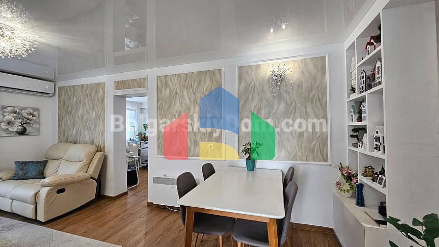 Дом в Кошарице