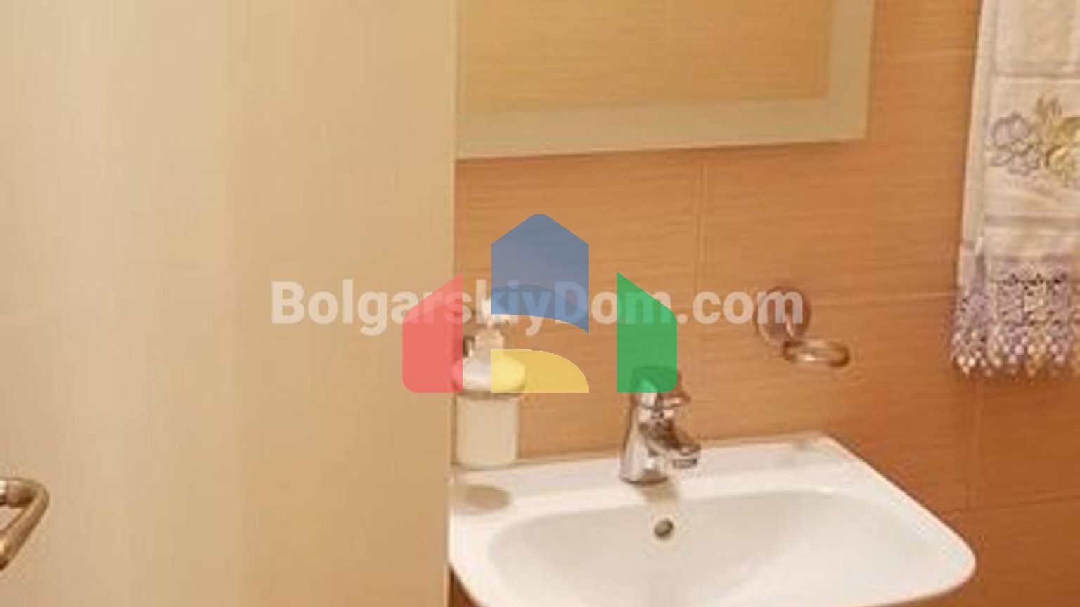 Оазис Резорт и Спа