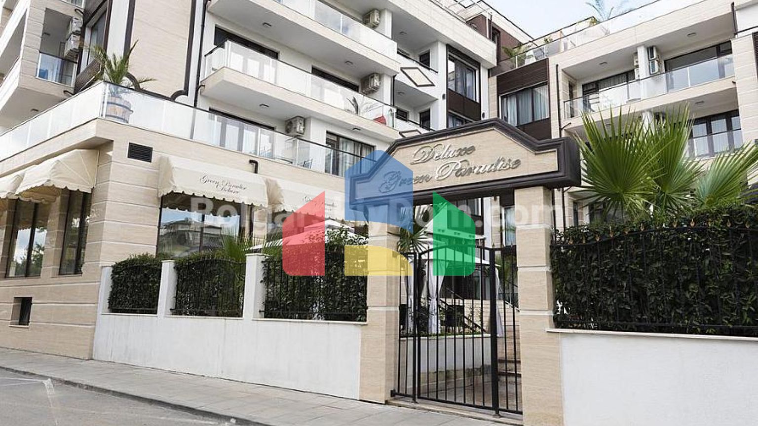 Грін Парадайз Делюкс