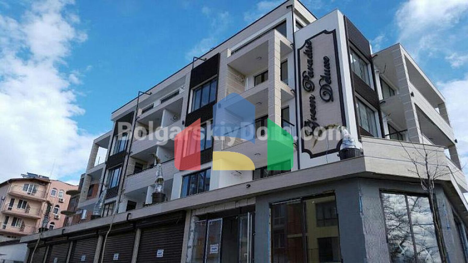 Грін Парадайз Делюкс