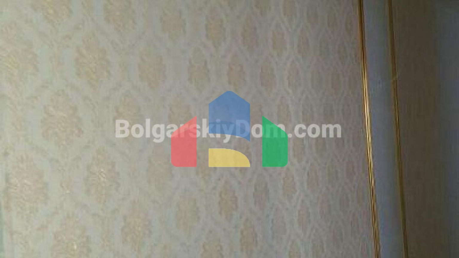 Грін Парадайз Делюкс