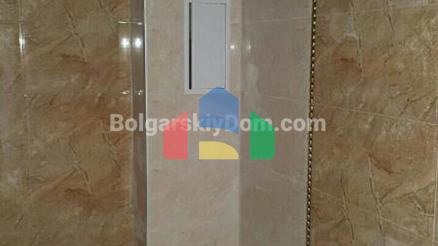 Грін Парадайз Делюкс