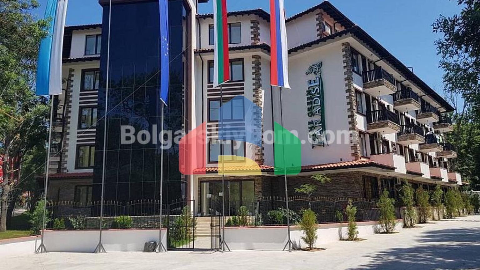 Грін Парадайз 4