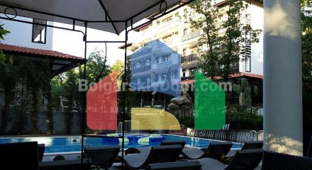 Грін Парадайз 2