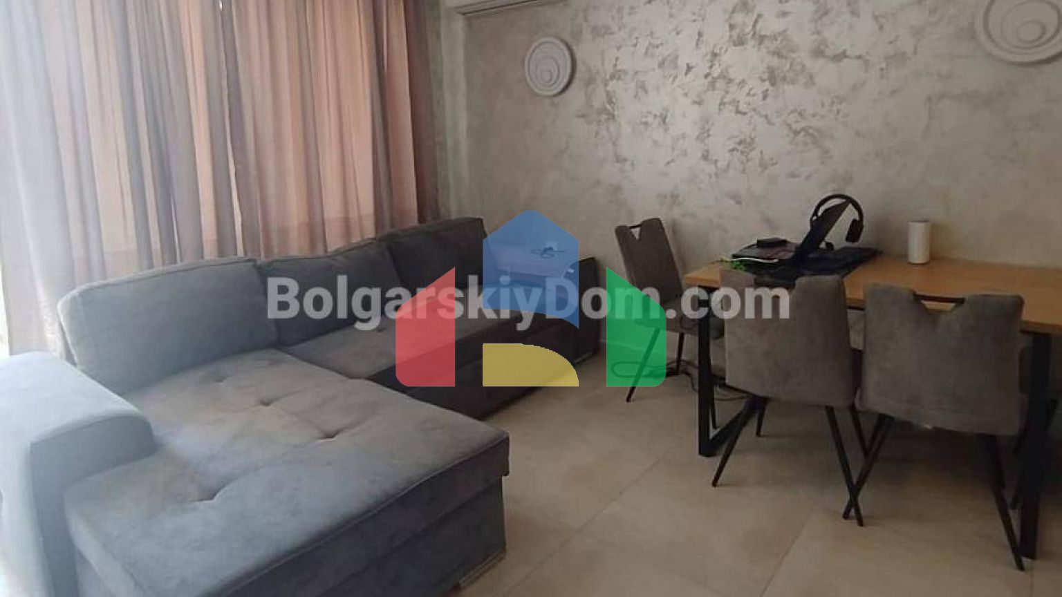 Двухкомнатная квартира в София