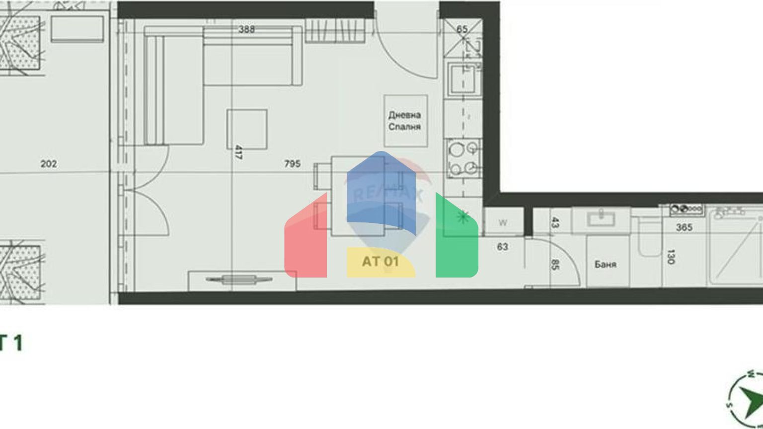 Residential - Studio - Sofia, Sofia city, Bulgaria - BU