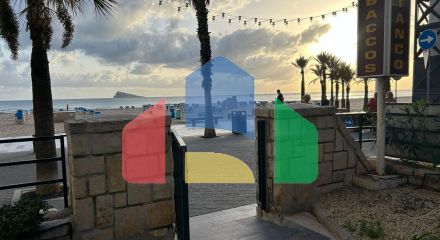 Светлая квартира на первой линии пляжа Леванте в Бенидорме Светлая квартира на первой линии пляжа Леванте в Бенидорме