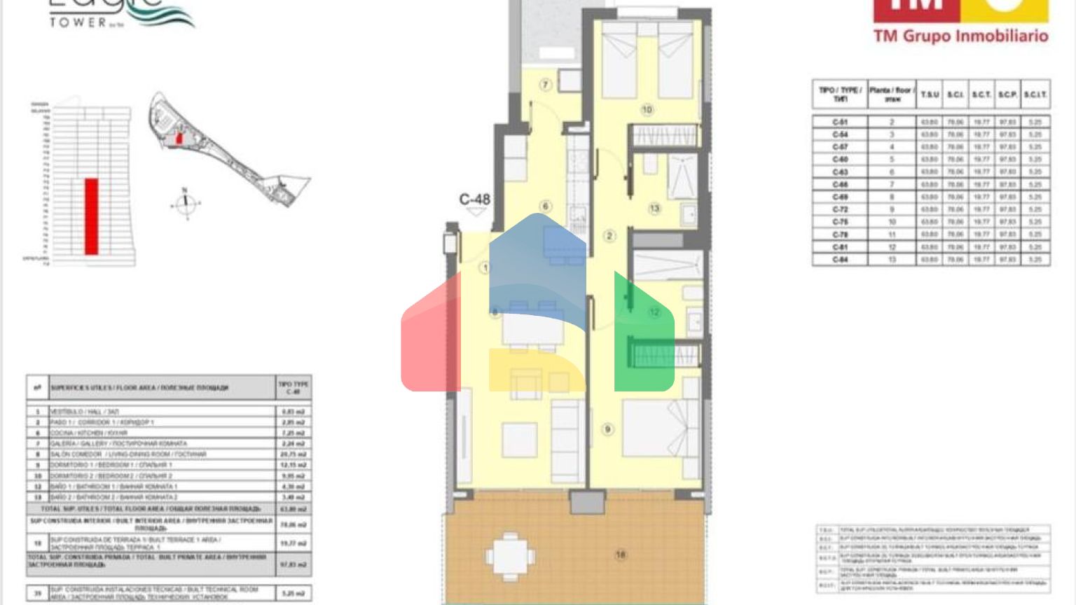 Широкая квартира с 2 спальнями в комплексе Eagle Tower