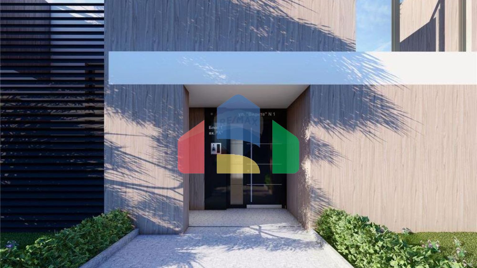 Residential - Condo/Apartment - Varna, Varna, Bulgaria - BU