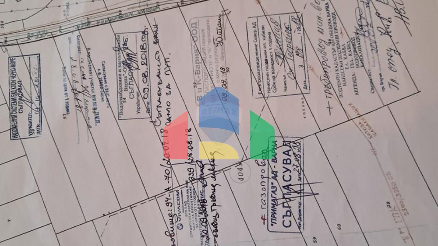 Commercial - For Construction - Varna, Varna, Bulgaria - BU