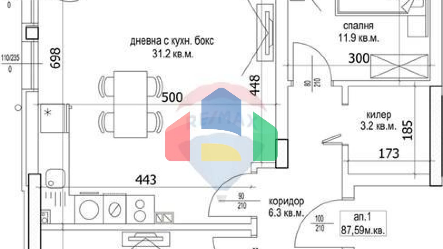 Residential - Condo/Apartment - Varna, Varna, Bulgaria - BU