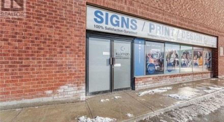 Commercial - Commercial/Retail - Brampton, Canada - Canada