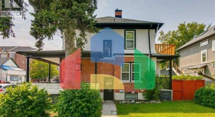 Residential - Townhouse - Calgary, Canada - Canada