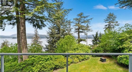 Residential - Single Family Home - Campbell River, Canada - Canada