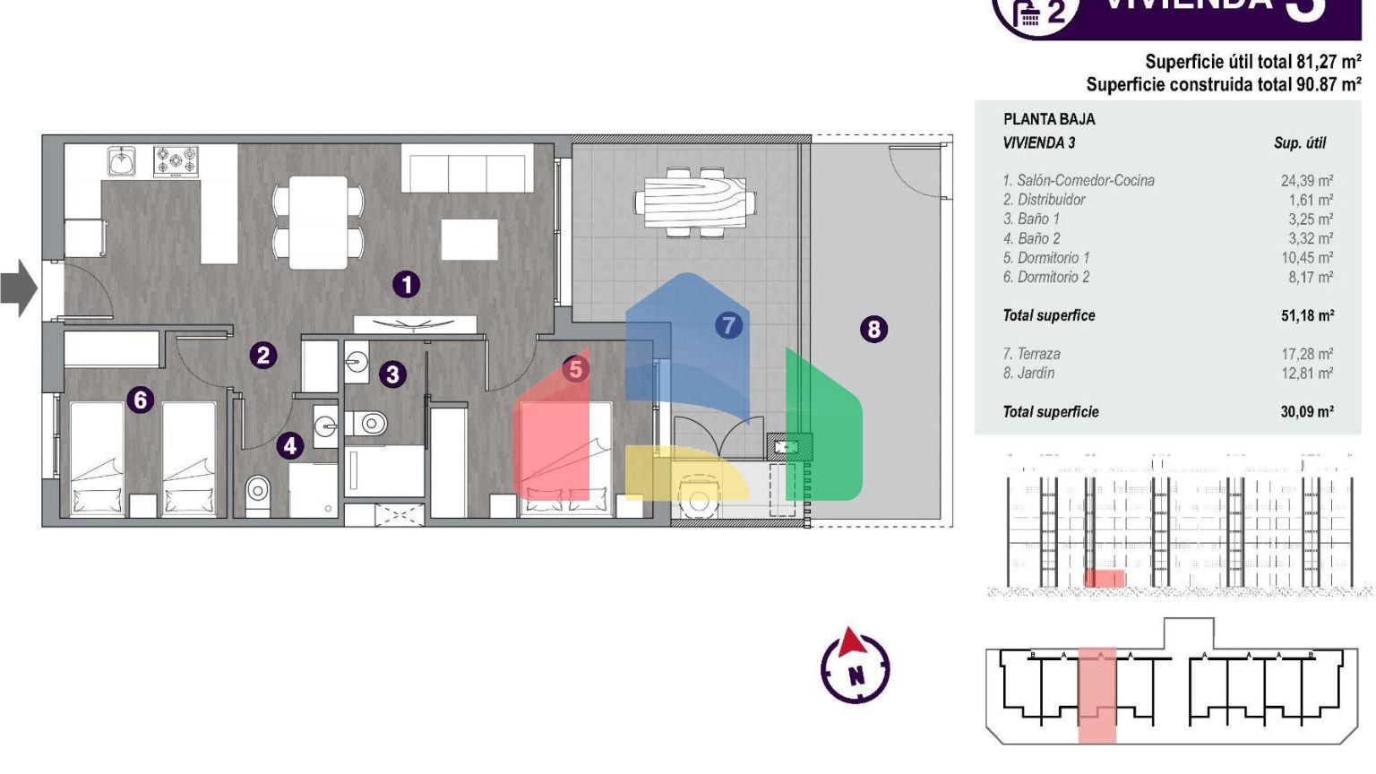 НОВАЯ ЗАКРЫТАЯ УРБАНИЗАЦИЯ В ТОРРЕВЬЕХЕ ВСЕГО В 700 М ОТ ПЛЯЖА