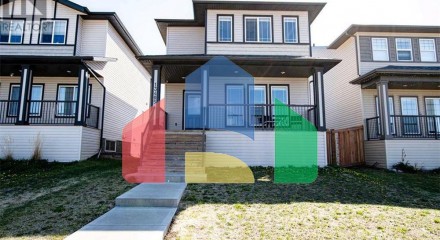 Residential - Single Family Home - Grande Prairie, Canada - Canada
