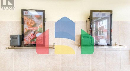 Commercial - Commercial/Retail - Guelph, Canada - Canada