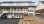 Residential - Triplex - Chomedey (Laval), Canada - Canada