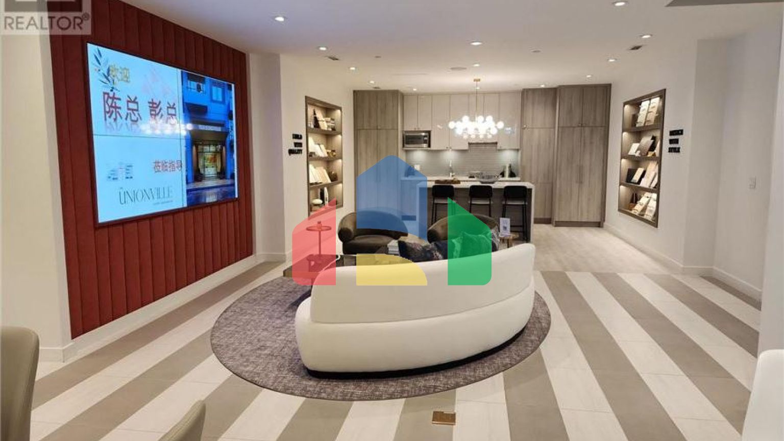 Commercial - Commercial/Retail - Markham, Canada - Canada