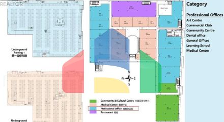 Commercial - Commercial/Retail - Markham, Canada - Canada
