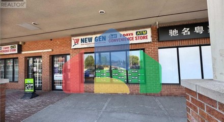 Commercial - Commercial/Retail - Markham, Canada - Canada