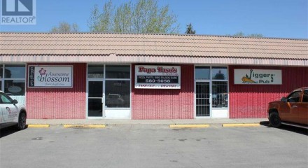 Commercial - Commercial/Retail - Medicine Hat, Canada - Canada