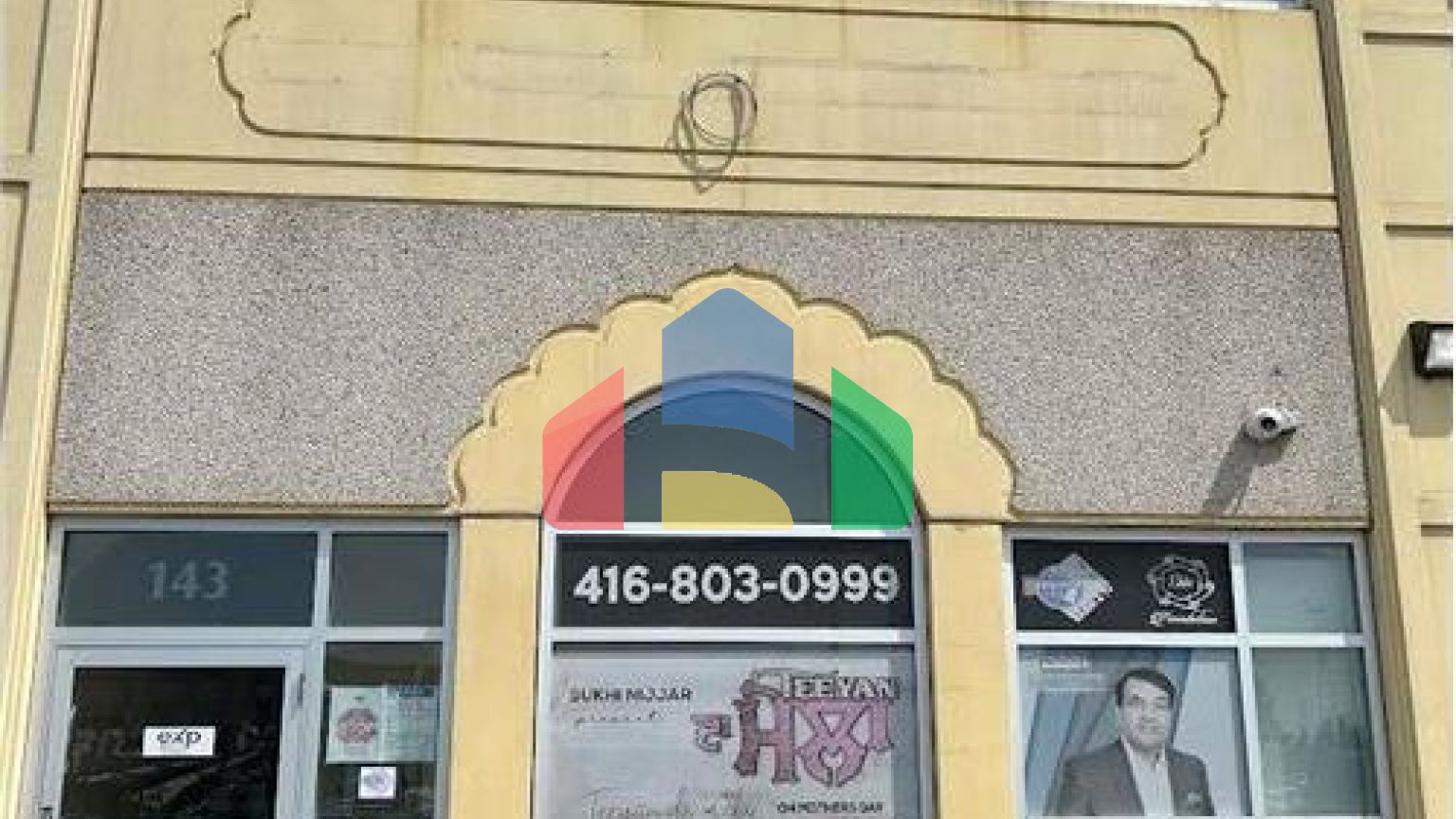 Commercial - Commercial/Retail - Mississauga, Canada - Canada