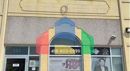 Commercial - Commercial/Retail - Mississauga, Canada - Canada