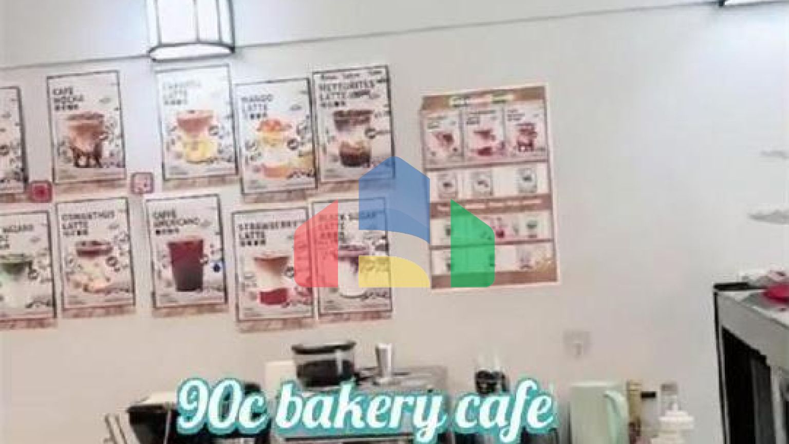 Commercial - Commercial/Retail - Toronto, Canada - Canada