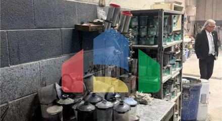 Commercial - Commercial/Retail - Toronto, Canada - Canada