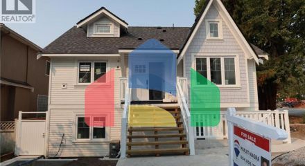 Residential - Single Family Home - Vancouver, Canada - Canada