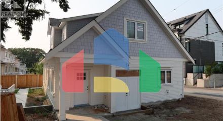 Residential - Single Family Home - Vancouver, Canada - Canada