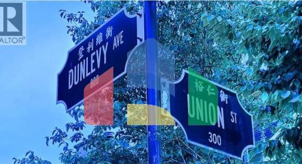 Residential - Multi-Family - Vancouver, Canada - Canada